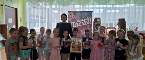 ВОСПИТАННИКИ ДЕТСКИХ САДОВ ГОРОДА НИЖНЕГО ТАГИЛА ПРИСОЕДИНИЛИСЬ К ПАСХАЛЬНОЙ РАДОСТИ О ВОСКРЕСШЕМ ХРИСТЕ!