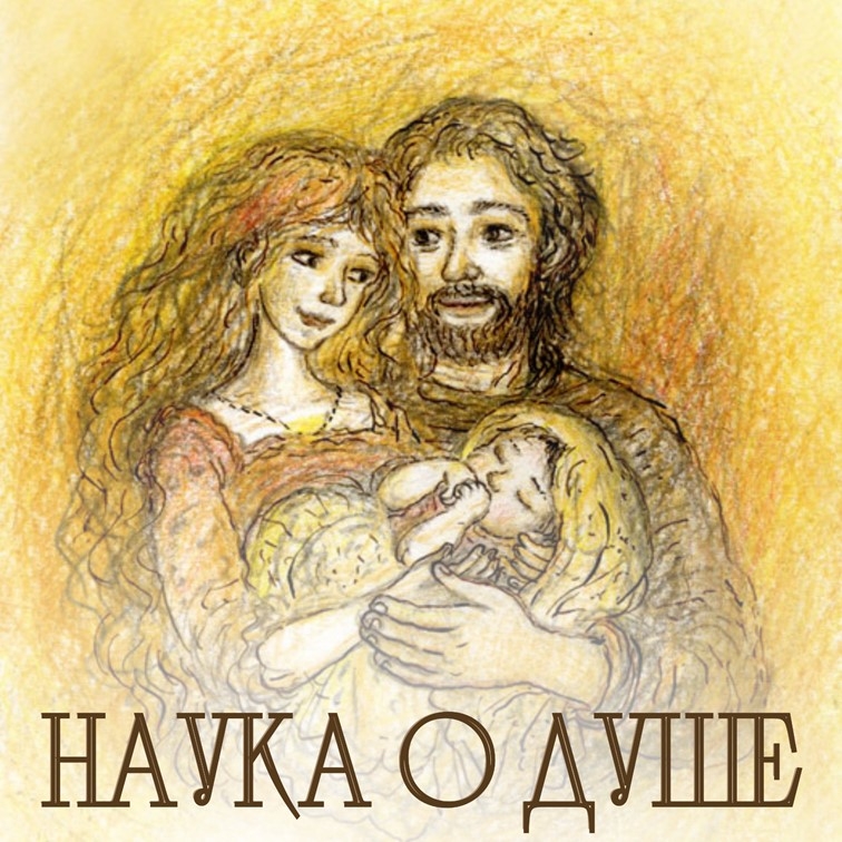 Друзья! Нам нужна ваша поддержка!