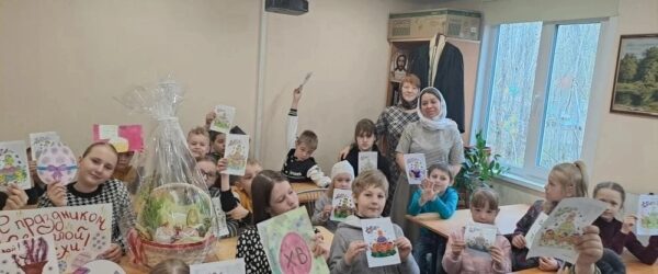 Пасхальные дни: занятия, поздравления и встреча в центре инклюзивной культуры