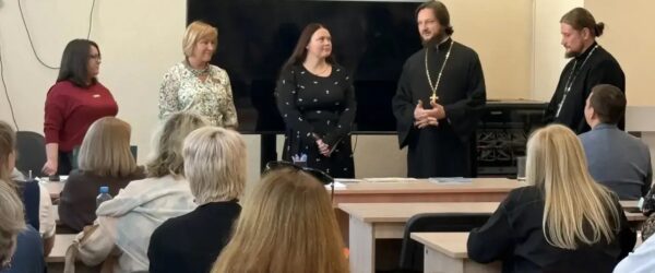 Сотрудники ОРОиК Нижнетагильской епархии посетили с дружеским визитом педагогический семинар в Верхней Пышме