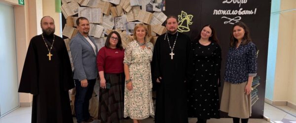 Сотрудники ОРОиК Нижнетагильской епархии посетили с дружеским визитом педагогический семинар в Верхней Пышме