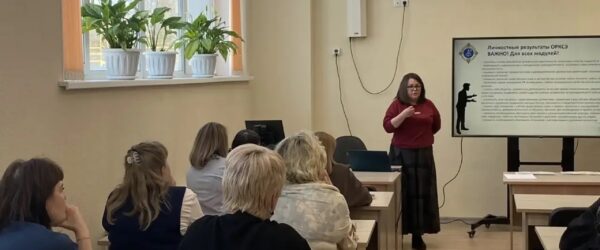 Сотрудники ОРОиК Нижнетагильской епархии посетили с дружеским визитом педагогический семинар в Верхней Пышме