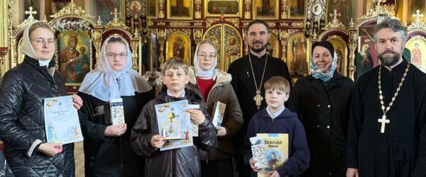 "Благовест" собрал таланты: кто победил в епархиальном состязании?